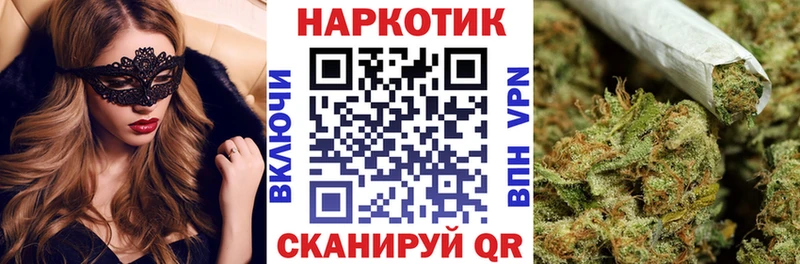 Купить закладку Красково КОКАИН  СОЛЬ  АМФЕТАМИН  Меф мяу мяу 