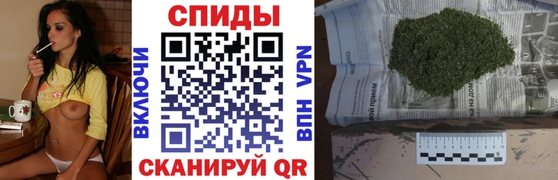 БУТИРАТ 99%  ссылка на мегу как зайти  Красково 