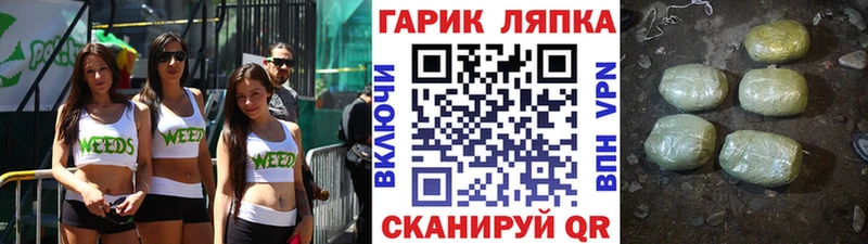 как найти закладки  Красково  hydra сайт  ГАШИШ ice o lator 