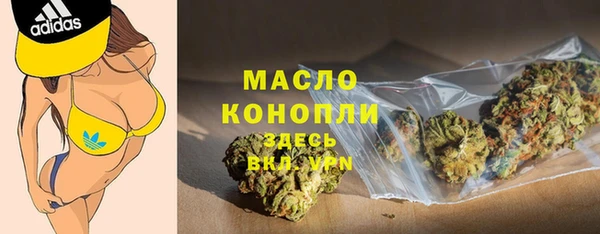 прущие крисы Абдулино