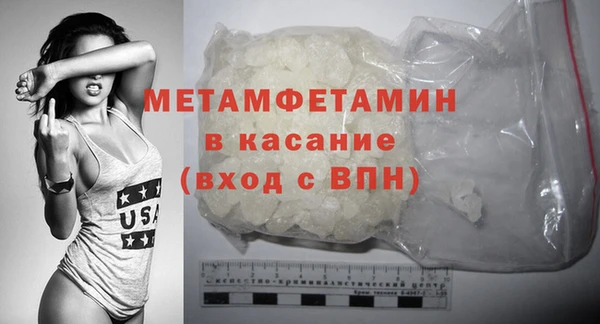 mix Абаза