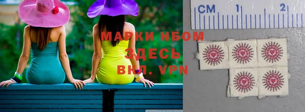 не бодяженный Абинск