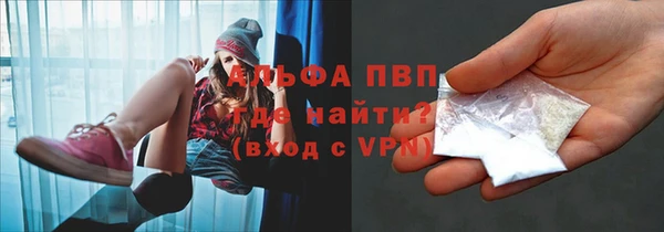 прущие крисы Абдулино