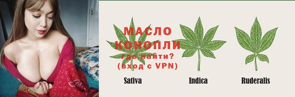 mix Абаза