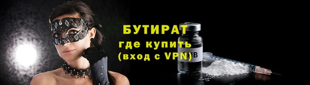 mix Абаза
