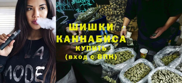 прущие крисы Абдулино