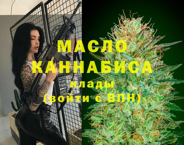 mix Абаза