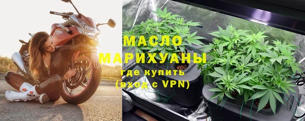 не бодяженный Абинск