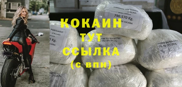 прущие крисы Абдулино