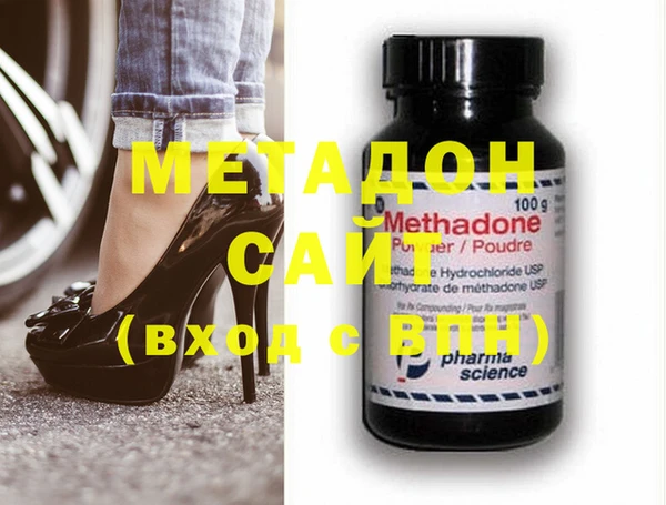 mix Абаза