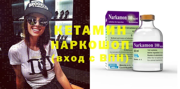 прущие крисы Абдулино