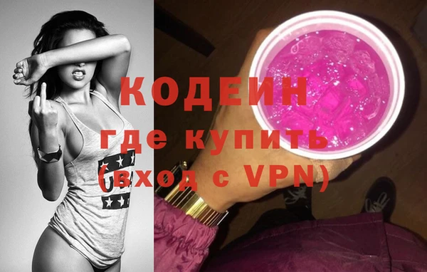 mix Абаза