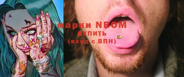 не бодяженный Абинск