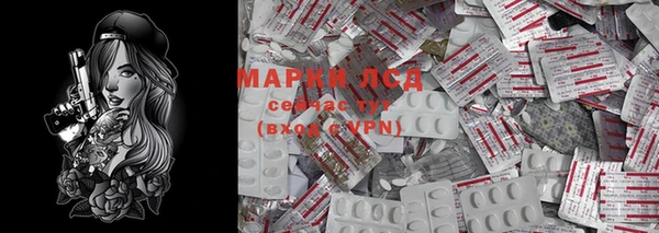 прущие крисы Абдулино
