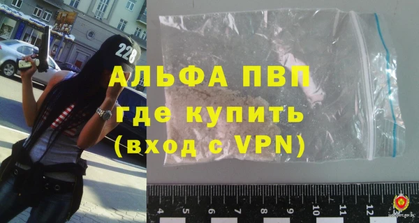 mix Абаза