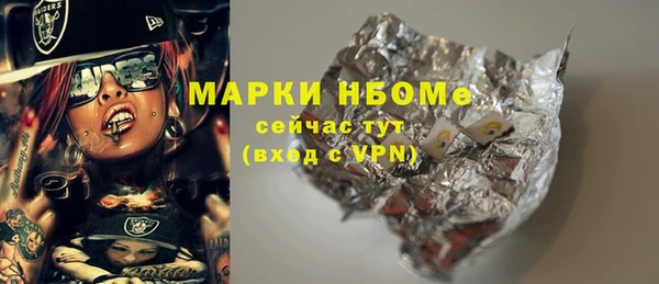 mix Абаза