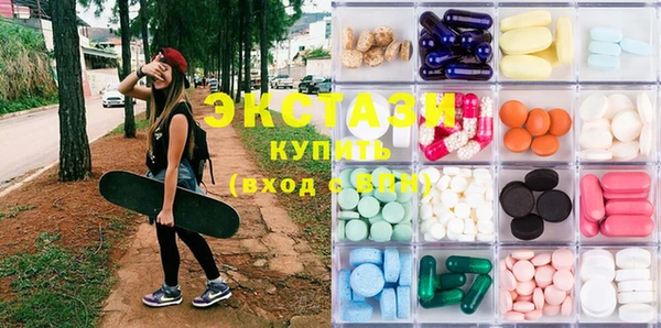 прущие крисы Абдулино