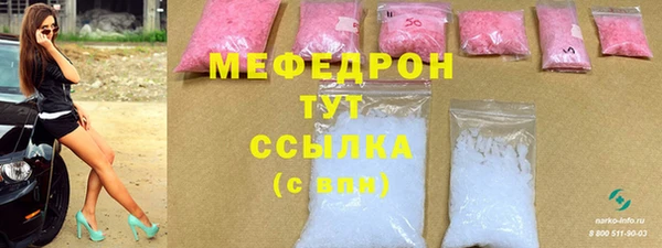 не бодяженный Абинск