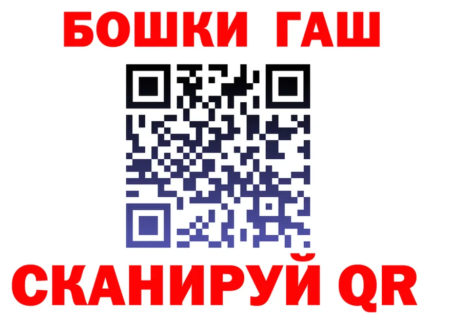 Марихуана индика как войти даркнет hydra Красково
