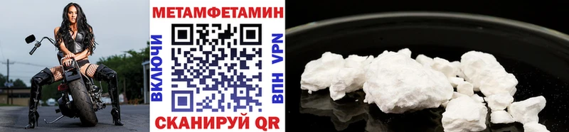 купить наркотики сайты Красково blacksprut ТОР МЕТАМФЕТАМИН кристалл