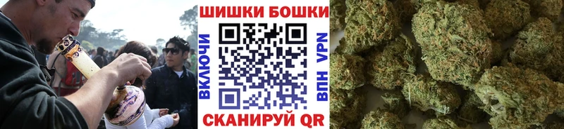 как найти закладки  Красково  Каннабис OG Kush 